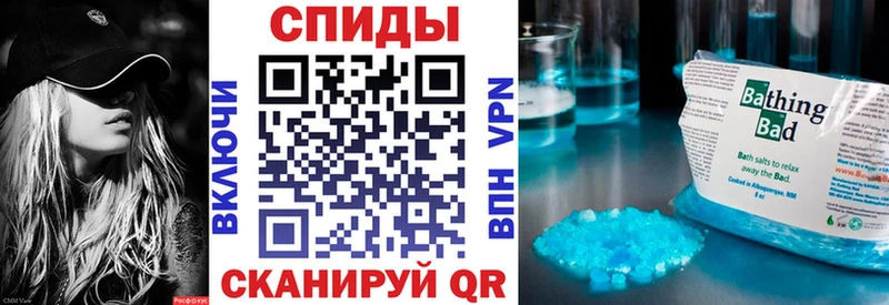 Amphetamine Premium  Лагань 