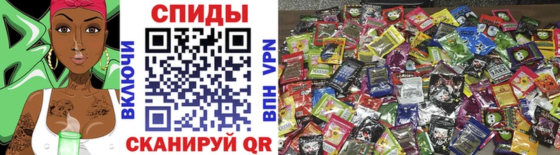 наркотики  Лагань  Бутират GHB 