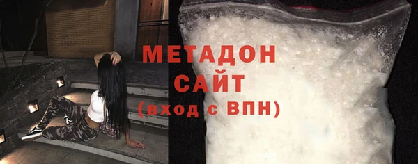 дурь Алексин