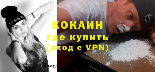 мяу мяу мука Алексеевка
