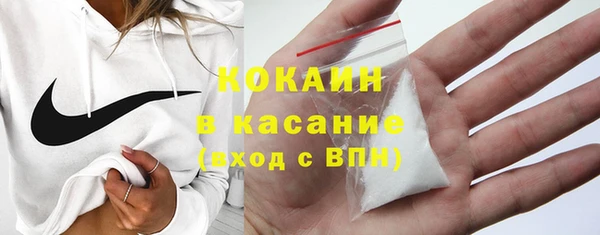 мяу мяу мука Алексеевка