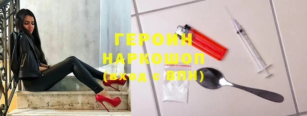 дурь Алексин