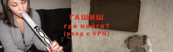 дурь Алексин