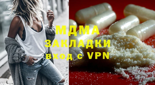 дурь Алексин