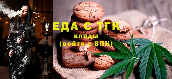 мяу мяу мука Алексеевка