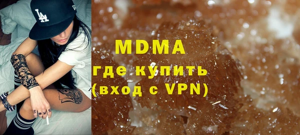 мяу мяу мука Алексеевка