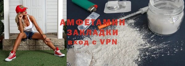 круглые Нягань