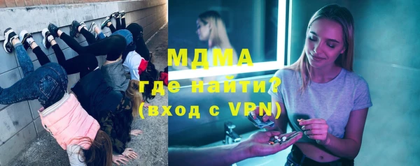 мяу мяу мука Алексеевка