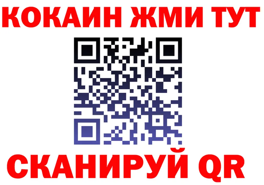 APVP Crystall зеркало площадка hydra Лагань