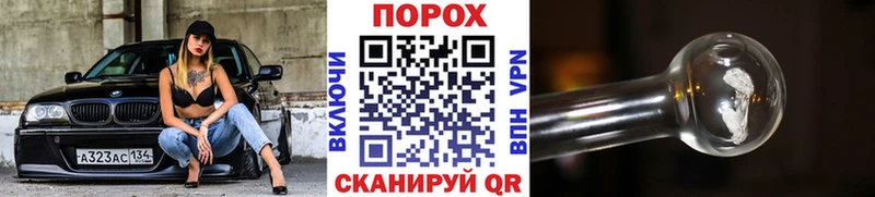 сколько стоит  Лагань  kraken сайт  МЕТАМФЕТАМИН пудра 