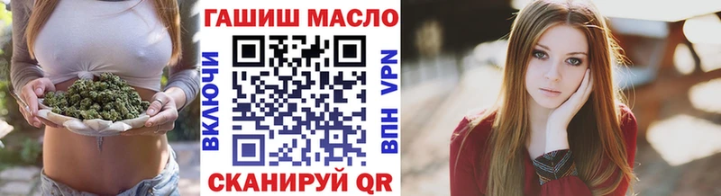 как найти закладки  Лагань  Дистиллят ТГК Wax 