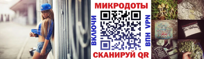 цены наркотик  площадка как зайти  Галлюциногенные грибы мицелий  Лагань 