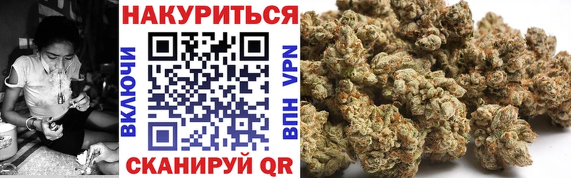 omg маркетплейс  наркошоп  Лагань  Марихуана Bruce Banner 